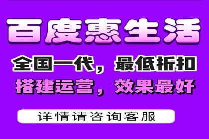 微博信息流广告投放技巧分享